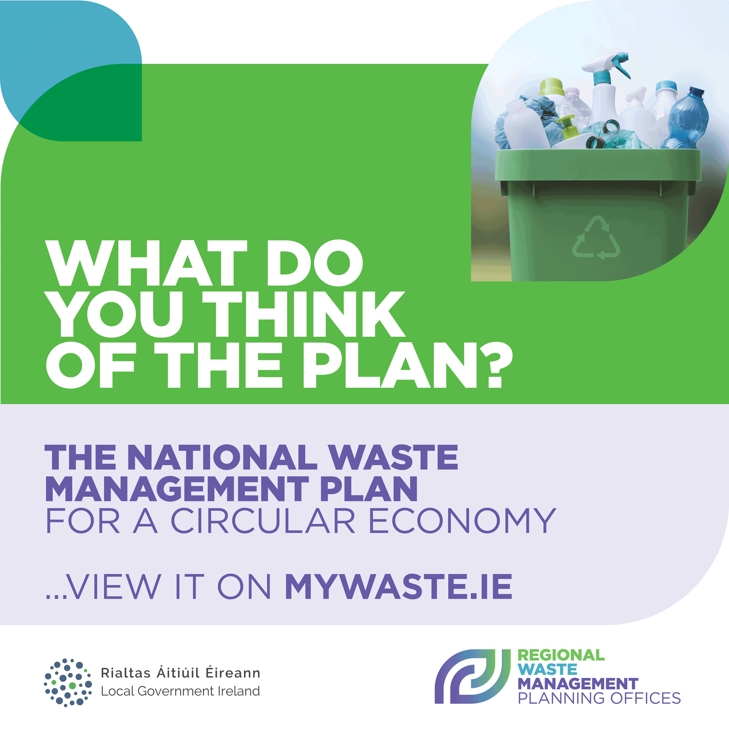 Have Your Say On A New Plan That Aims To Tackle Irelands Waste sumamry image