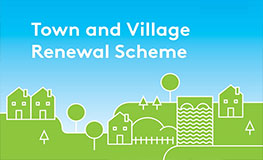 Funding available for South Dublin projects under the Town and Village Renewal Scheme 2019 sumamry image