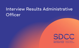 Interview Results Administrative Officer  sumamry image