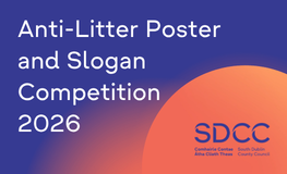 Anti-Litter Poster and Slogan Competition 2026 sumamry image