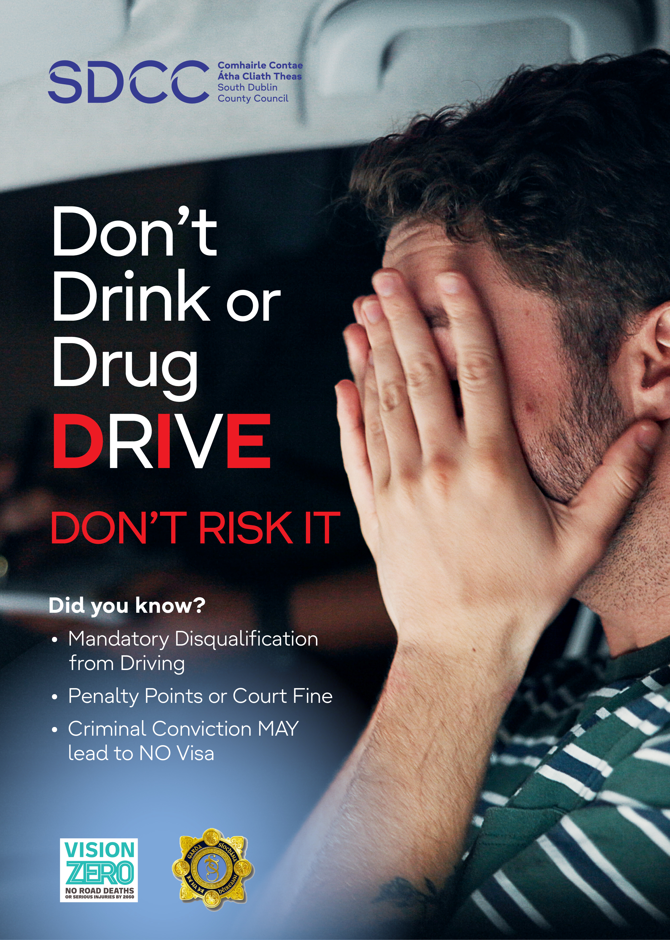 121566-sdcc_drink-and-drug-poster-A4_-6 121566-sdcc_drink-and-drug-poster-A4_-6