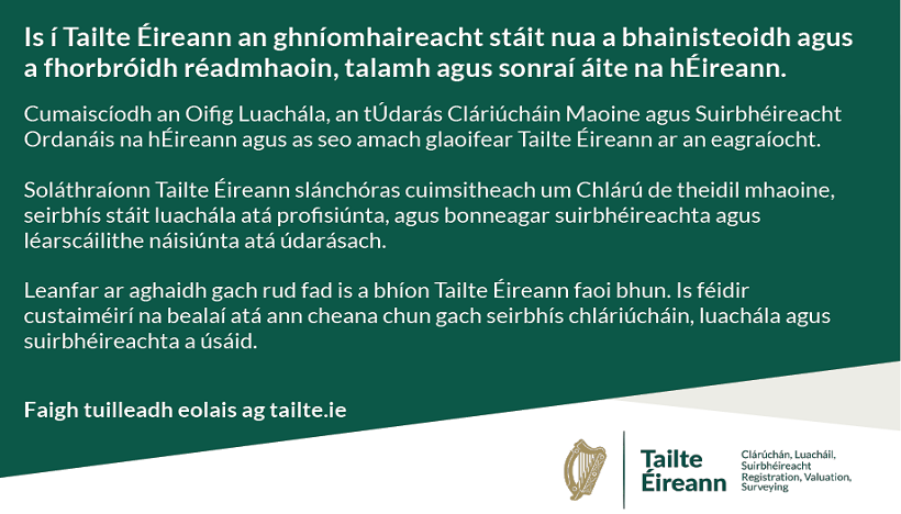 Gaeilge