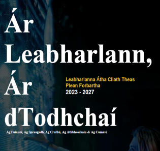 Ár Leabharlann, Ár dTochaí